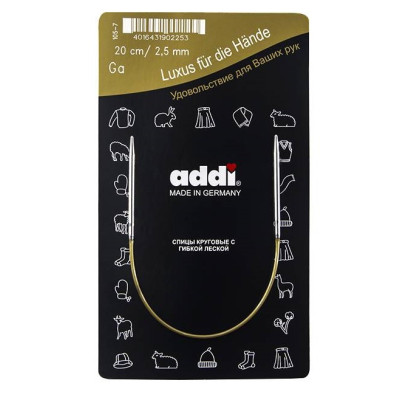 Agulha Circular Addi 20cm